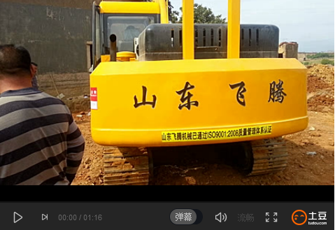 旋挖機深度鉆孔施工視頻