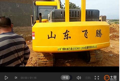 小型旋挖鉆機現場作業