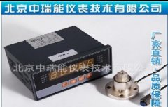 ZRN501C靜態扭矩傳感器