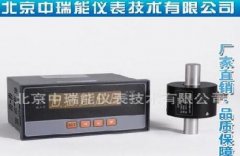 ZRN501A靜態扭矩傳感器