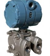 ZRN1151電容式差壓變送器