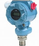 ZRN202壓力變送器